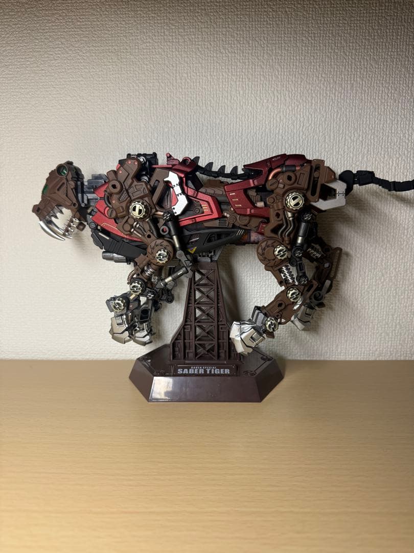 ロ*D様 AZ-05 ゾイド セイバータイガー 塗装済み完成品