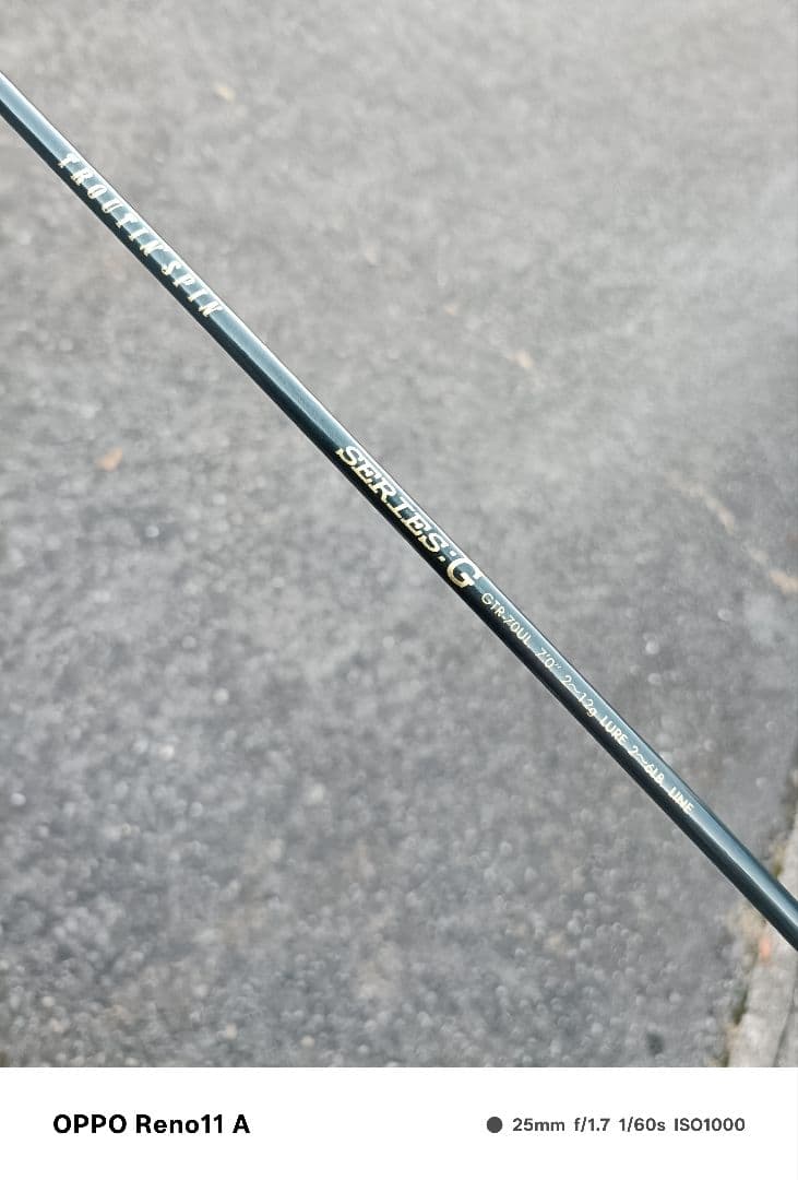 SMITH トラウトスピンシリーズG　GTR-70UL　スミス