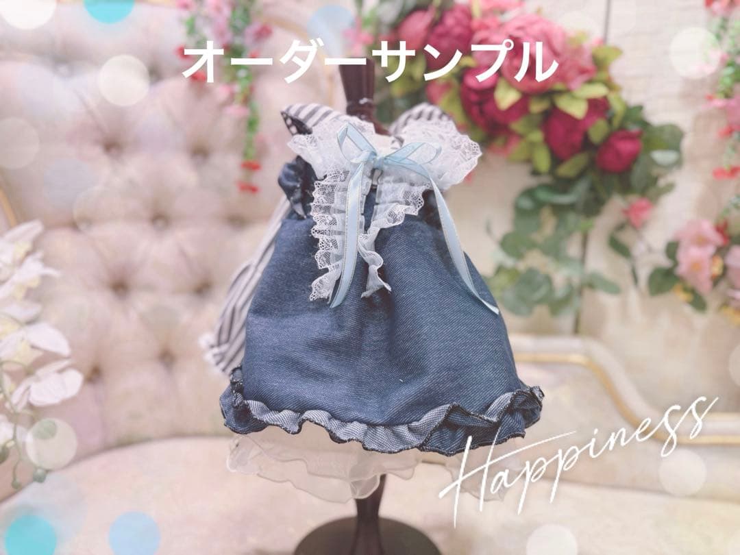 B445.pon2pan2☆犬☆デニムニットスモックワンピ