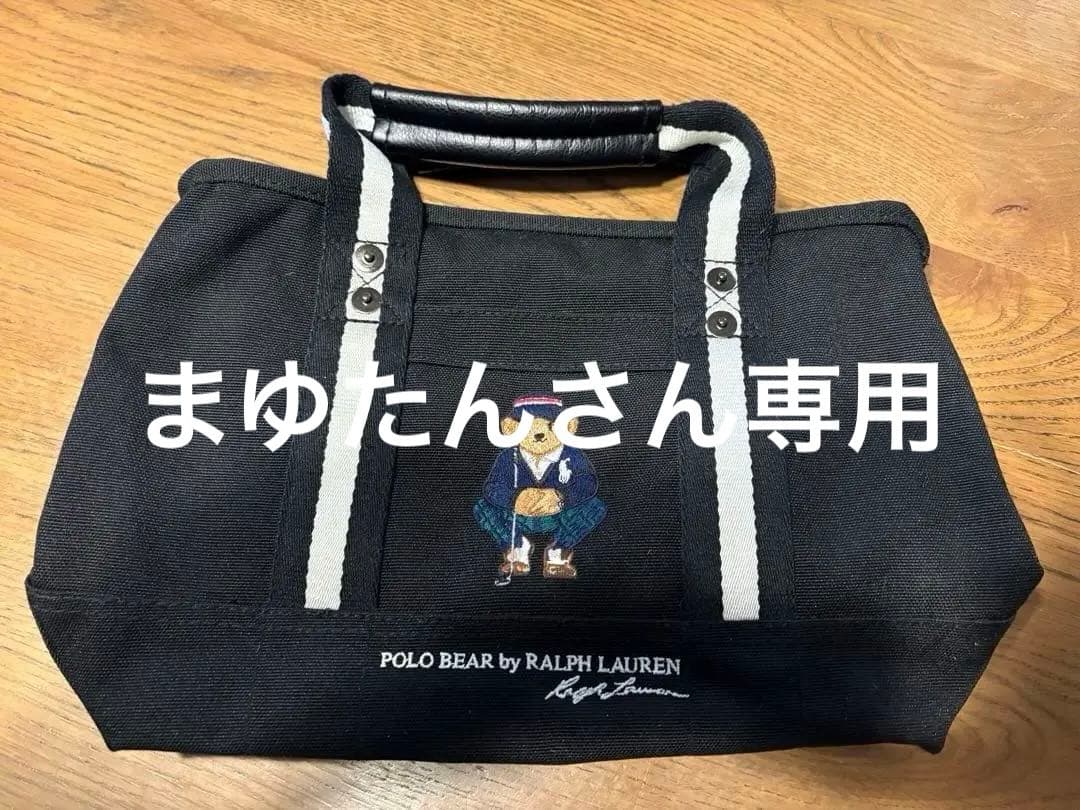 Polo Ralph Lauren ポロベア ゴルフラウンドバッグ