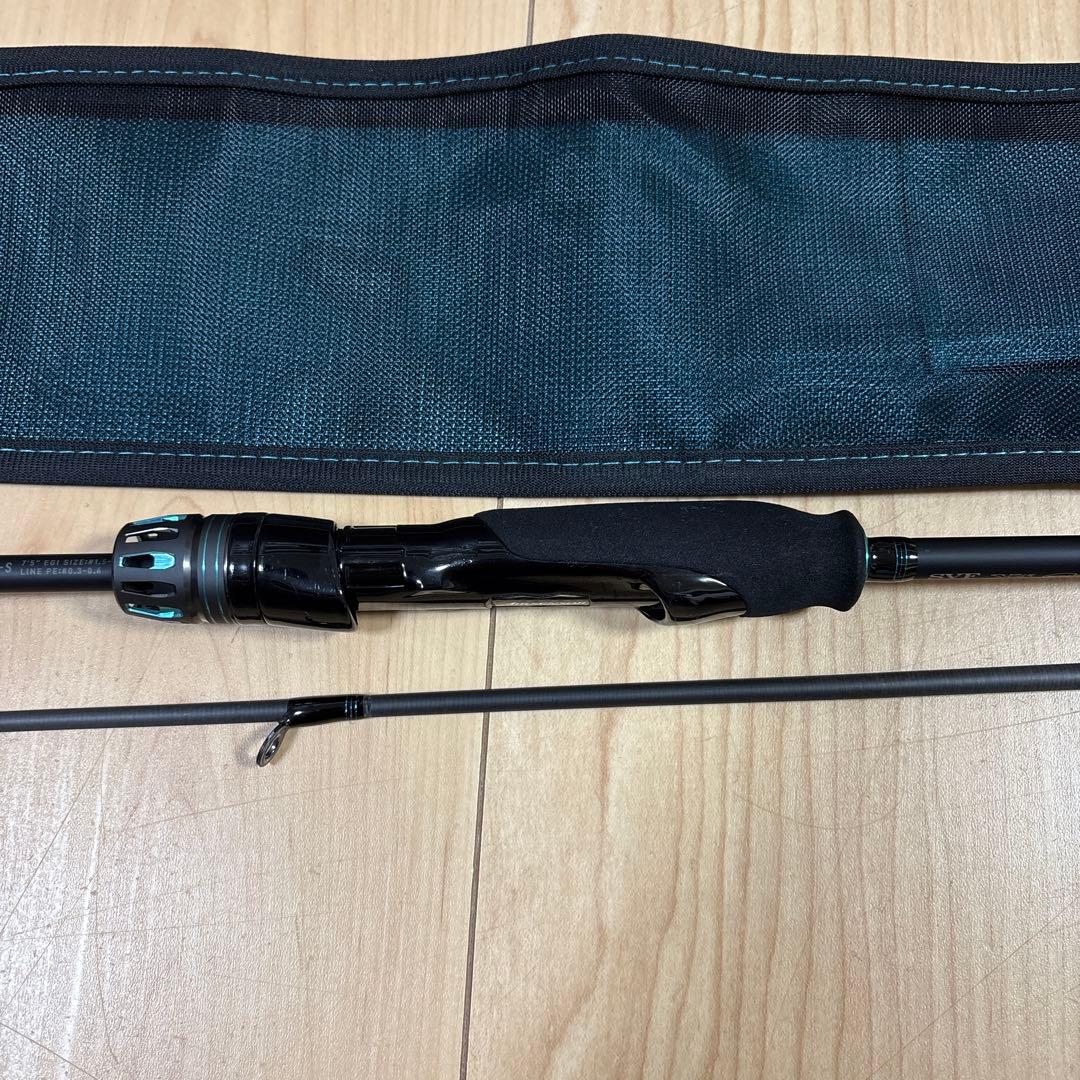 エメラルダス AIR 75UL-S