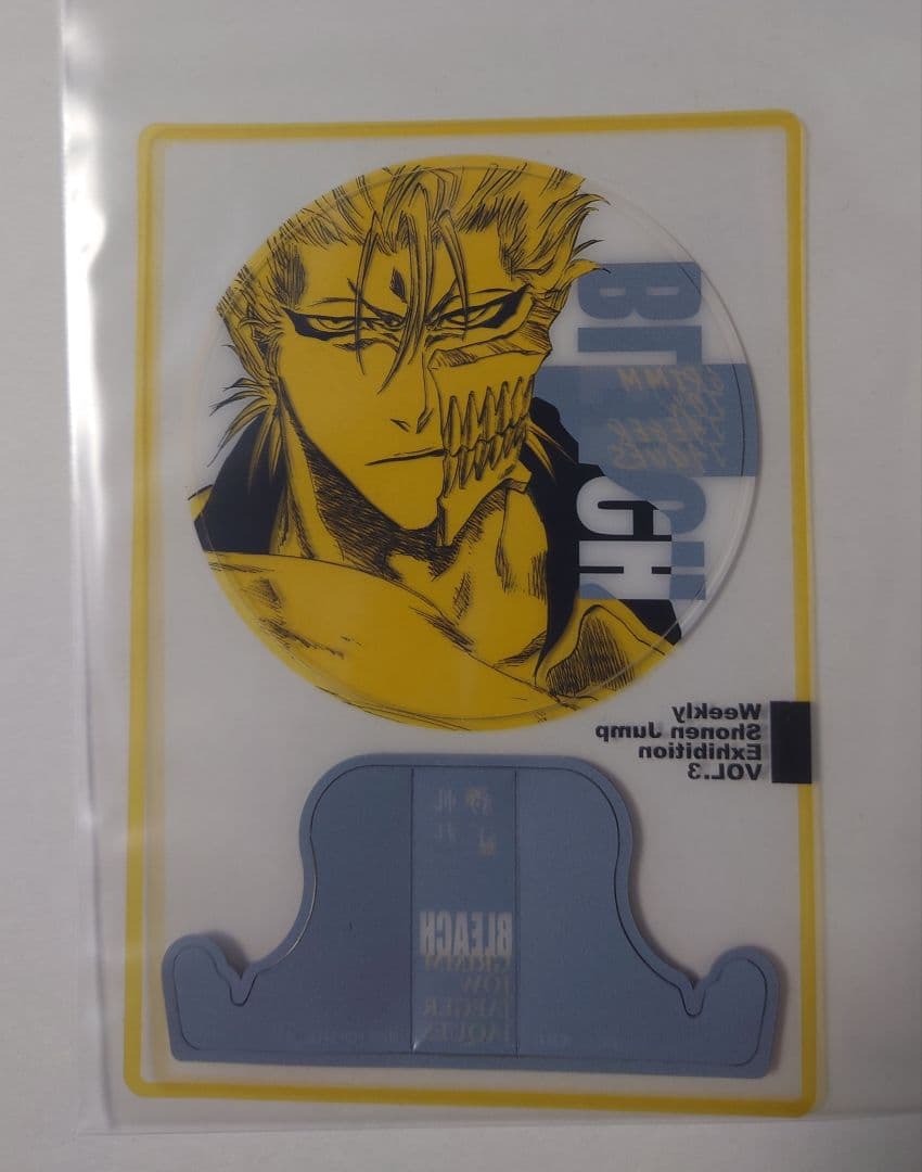 BLEACH グリムジョー 特典