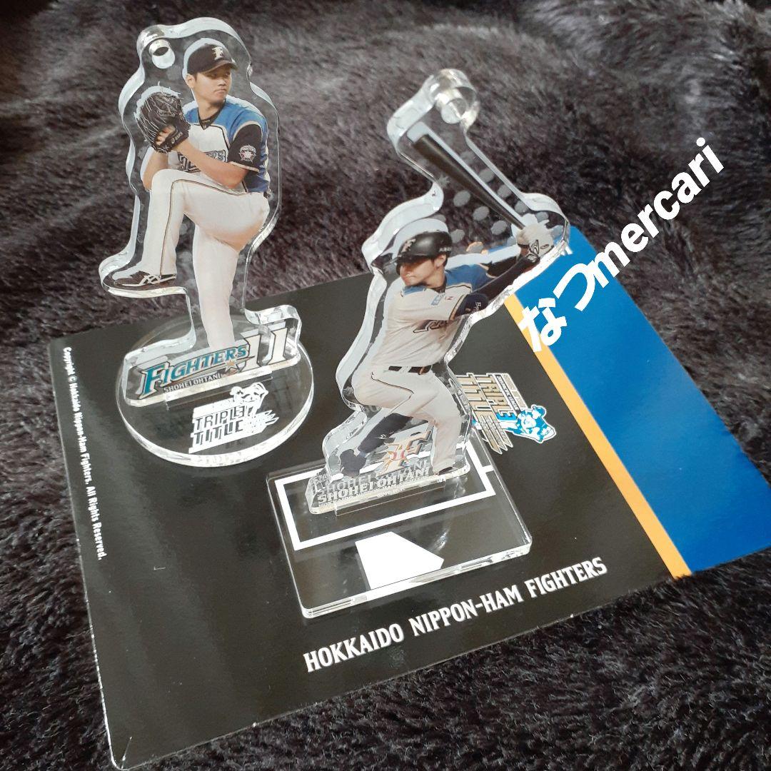 【レア】大谷翔平 日ハムファイターズ 二刀流 アクスタ