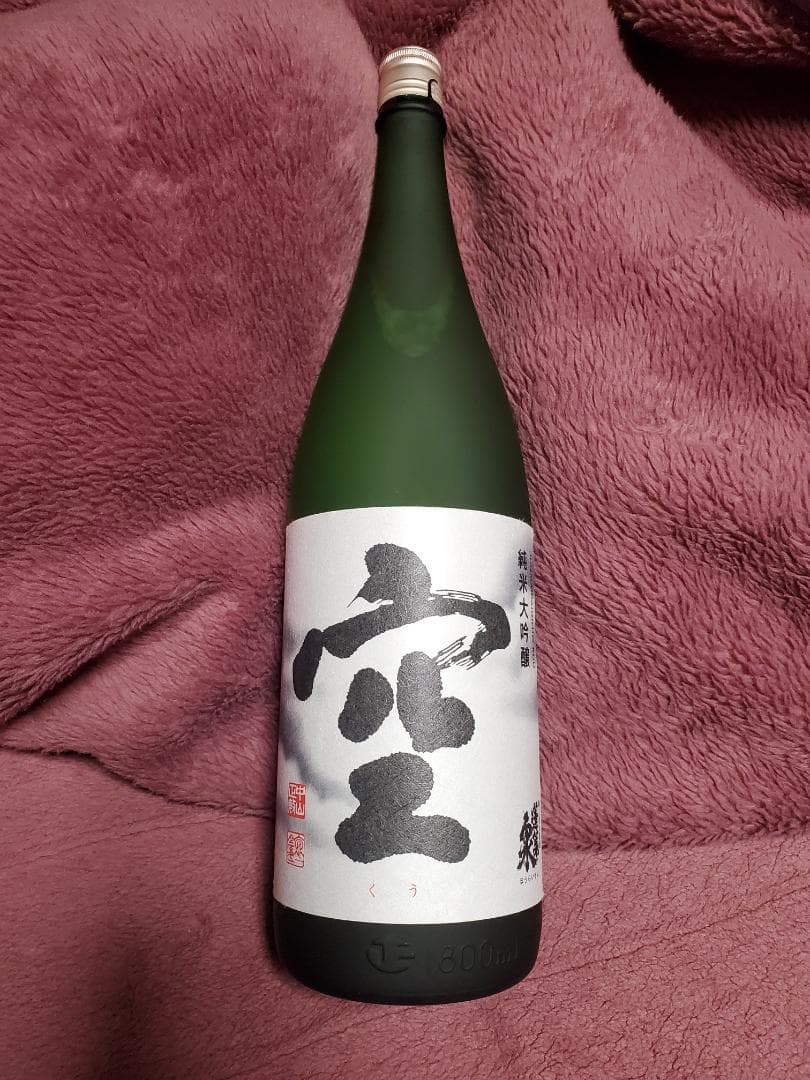 ★☆ 蓬莱泉 空 純米大吟醸 1800ml 15度 箱無 関谷醸造 愛知県 ☆★