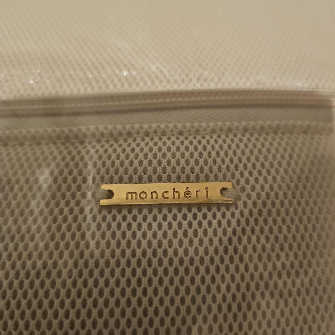 monchéri モンシェリ メッシュクッションスリング(M/ベージュ)