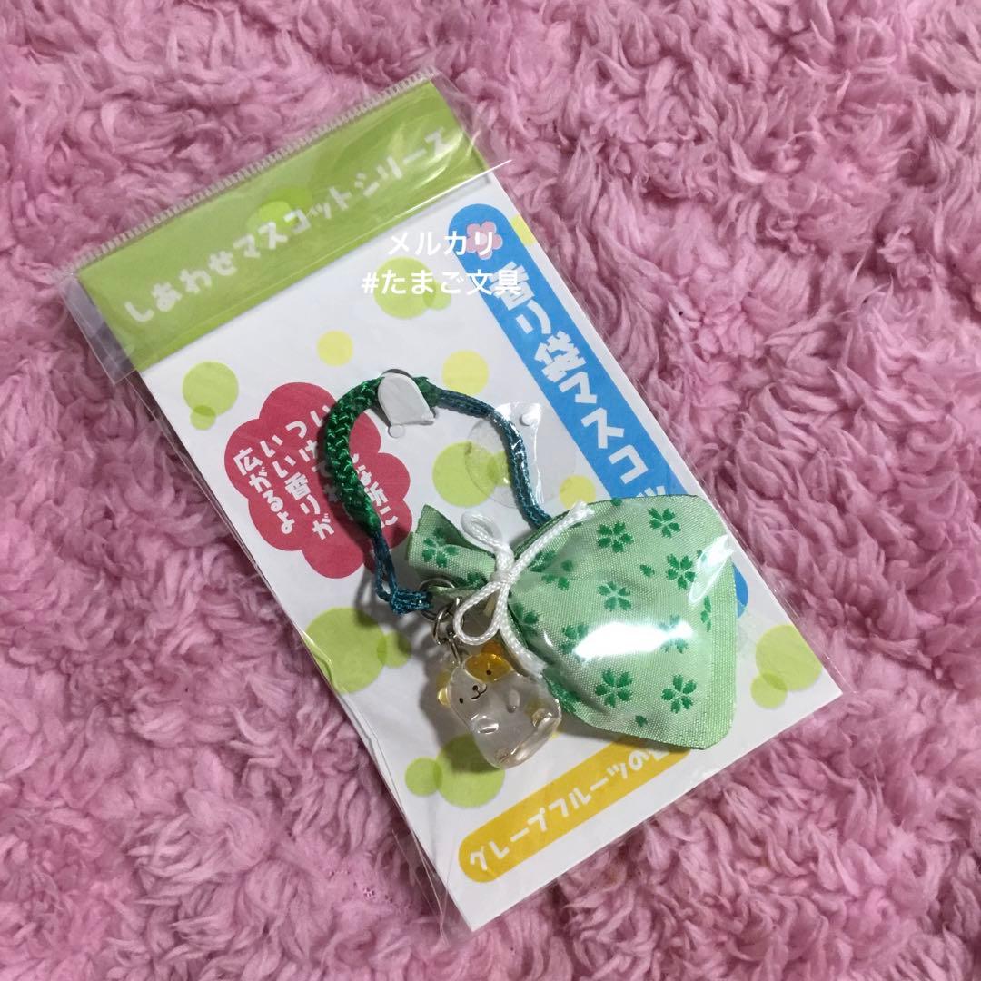 しあわせマスコットシリーズ