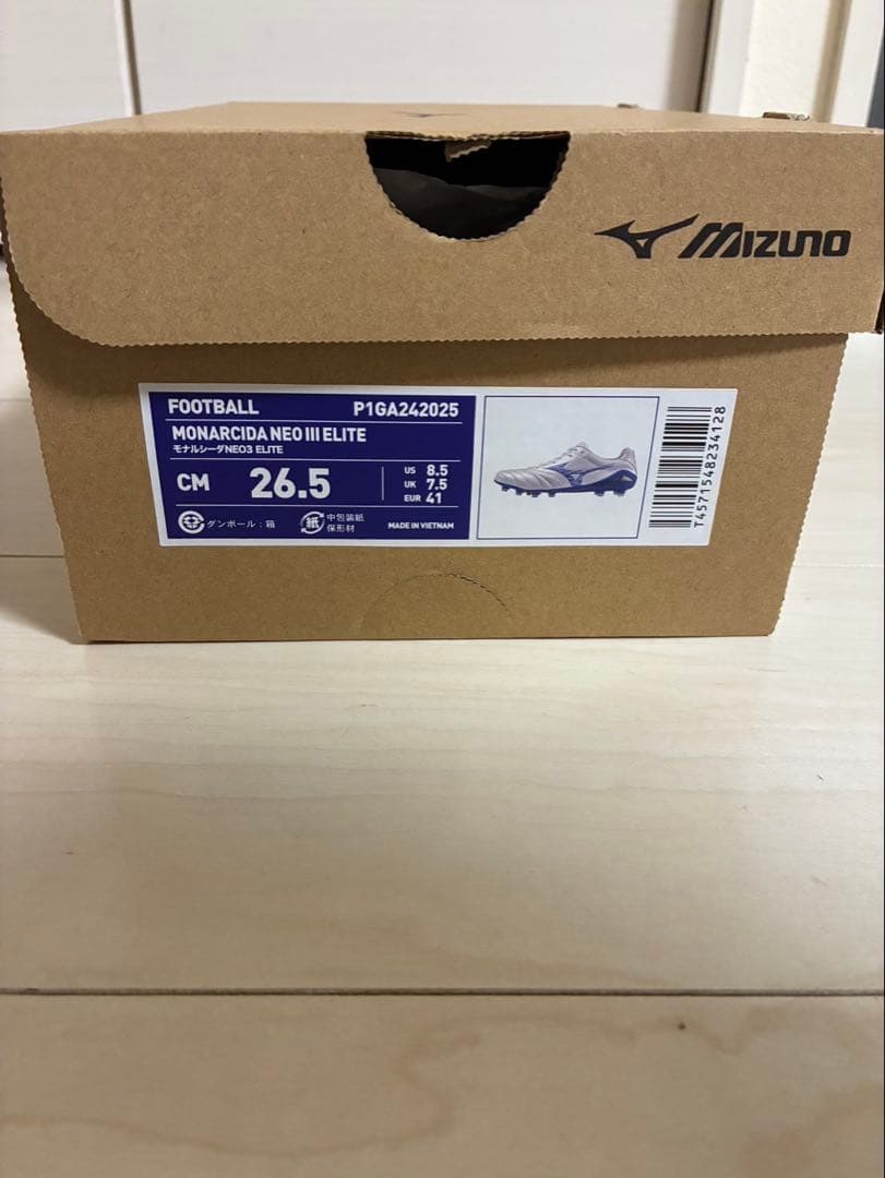 ミズノモナルシーダネオ3エリート（箱付き）