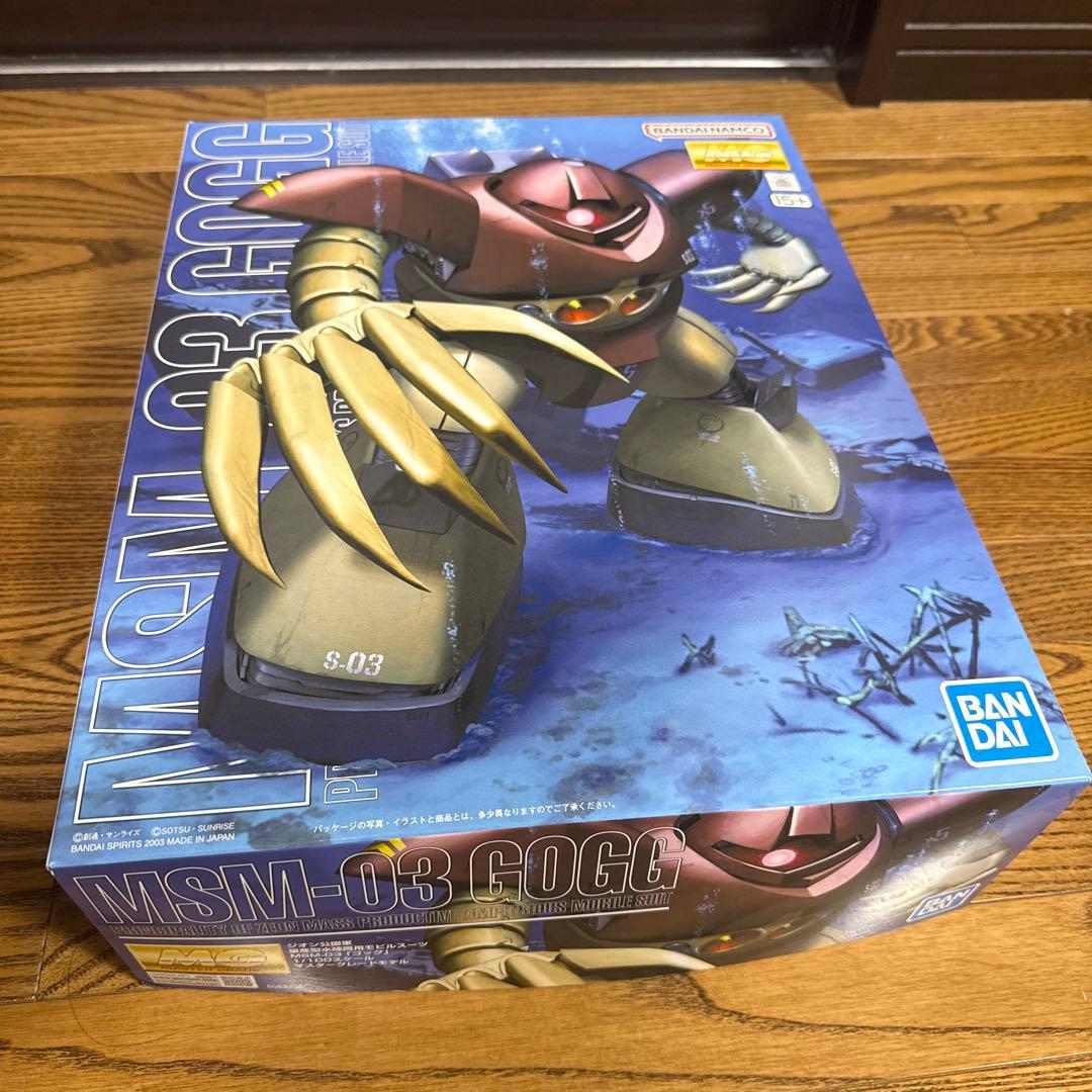 BANDAI MSM-03 GOGG MG プラモデル