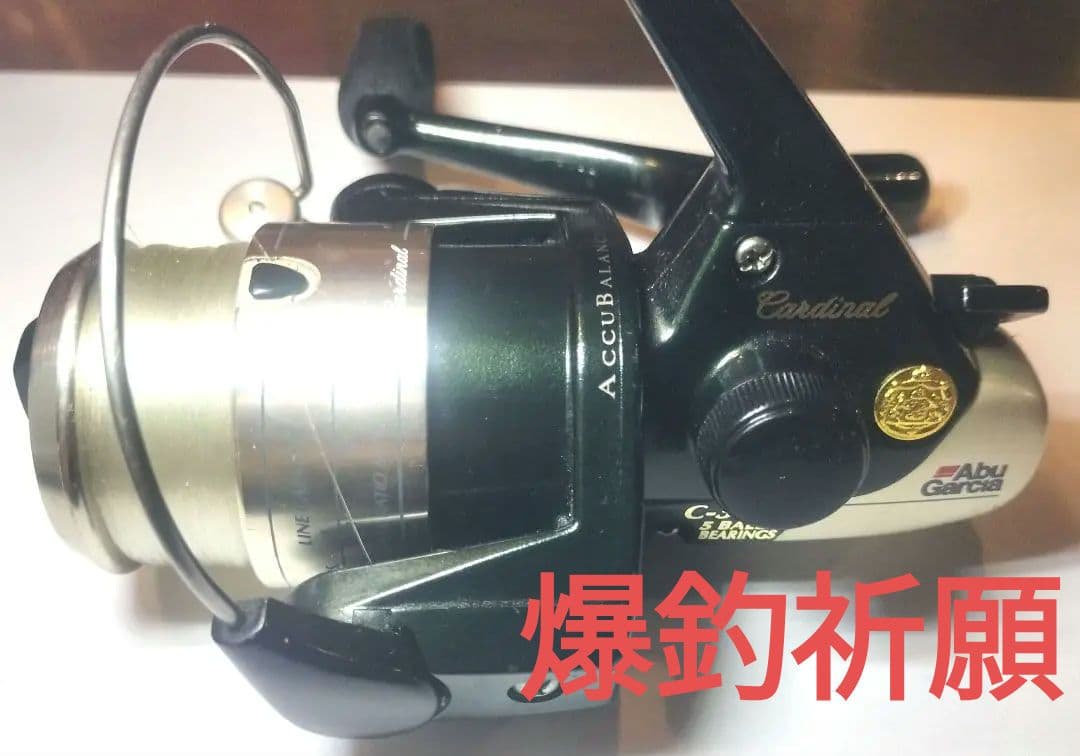 アブガルシア スピニングリール Cardinal(カーディナル)C-3IAR