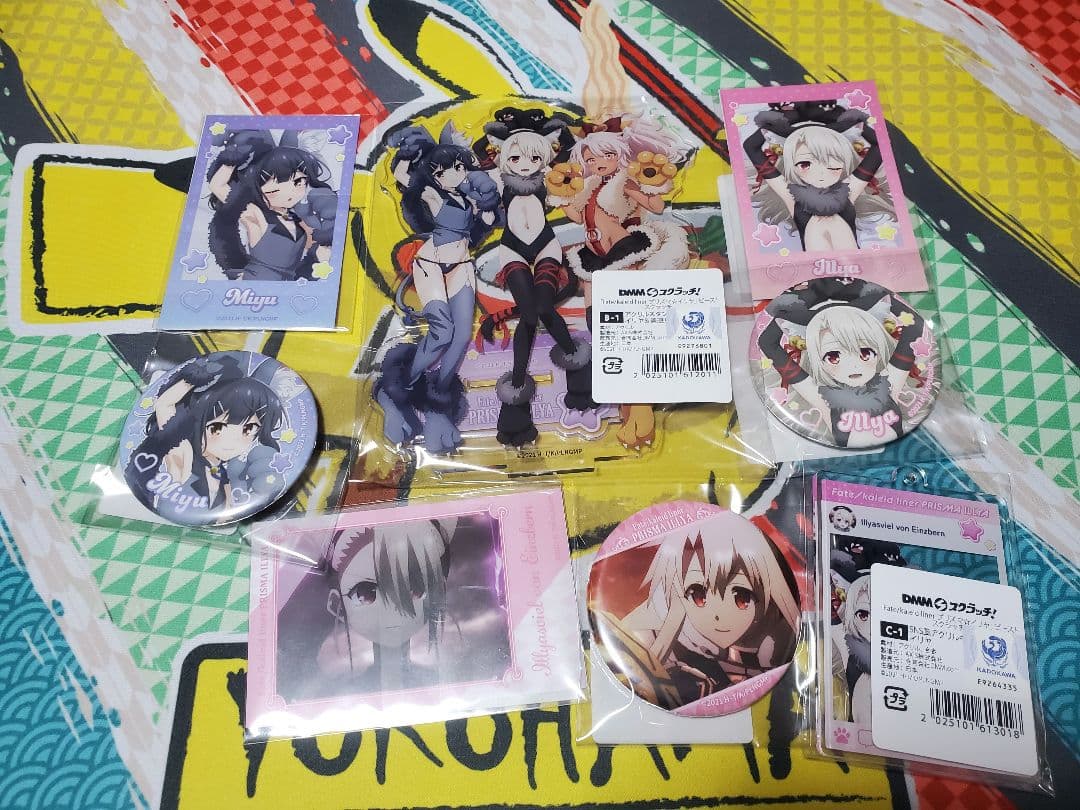 Fate/kaleid liner プリズマ☆イリヤ　ビーストスクラッチ　まとめ