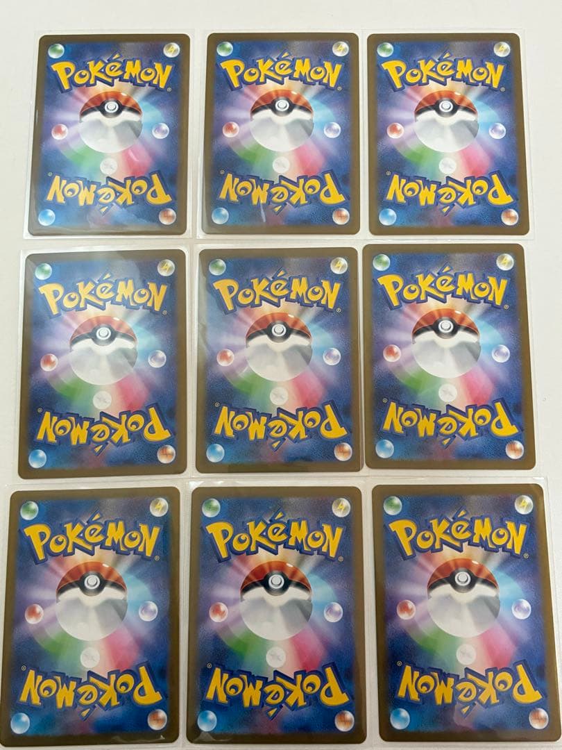 最安値‼️長場雄 イーブイ9種コンプリートセットセンタリング良好。