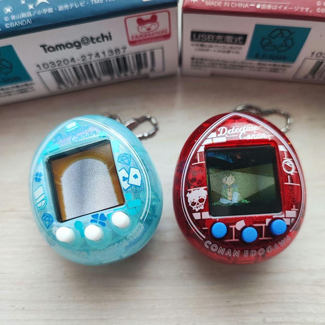 名探偵コナン たまごっち 2色セット