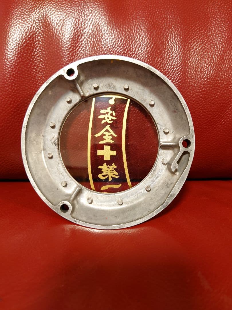 GS400 GS400E ポイントカバー 透明 スケルトン 未使用品