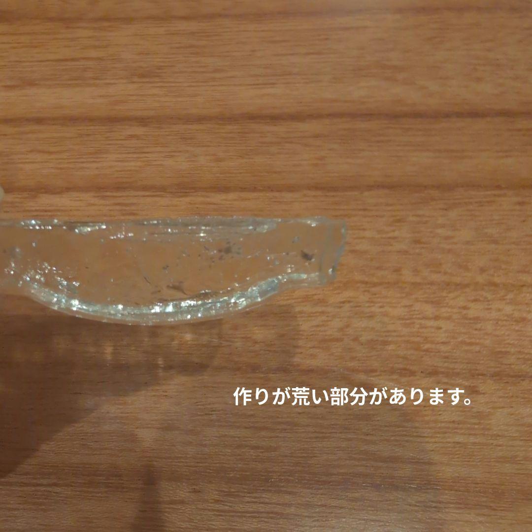 【希少品】　不二式　戸滑襖用　ウランガラス　気泡ガラス