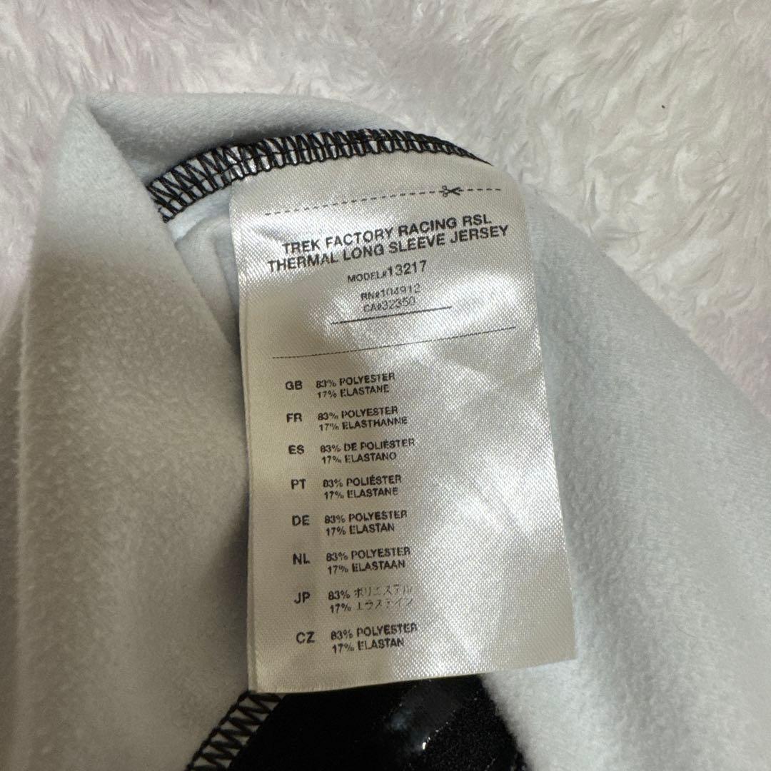 Trek Factory Racing 半袖ジャージ Sサイズ