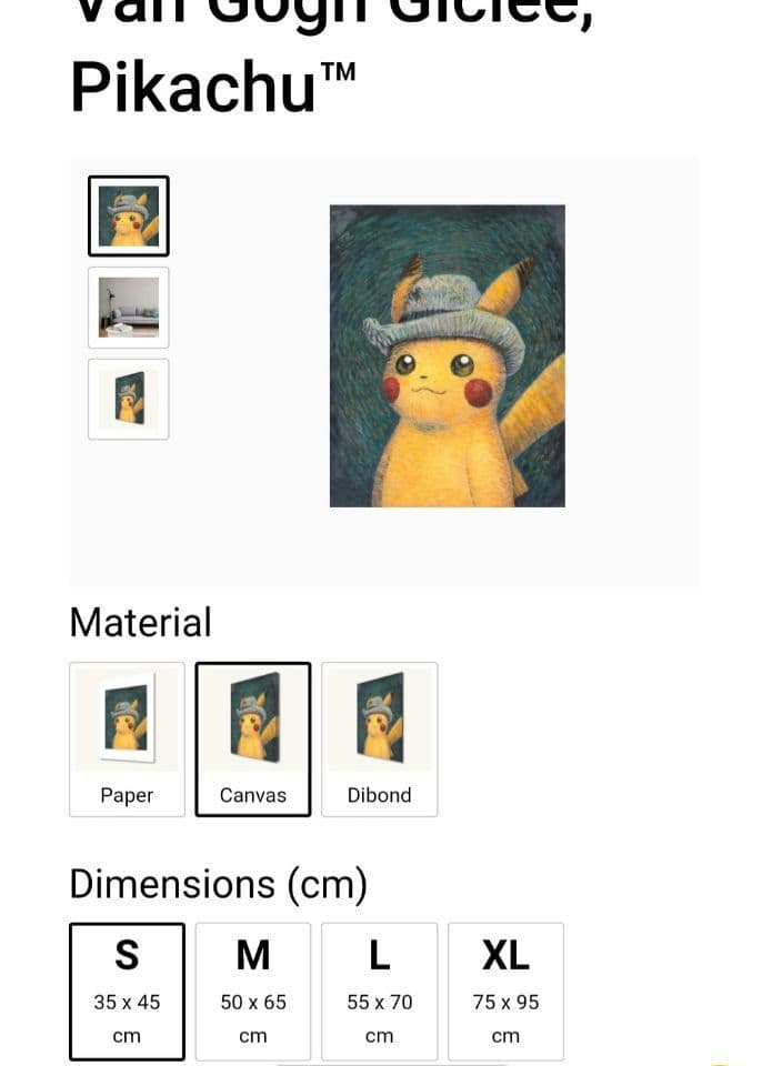 ゴッホピカチュウ ジクレーキャンバスアート　 Sサイズ　枠なし　ゴッホ美術館