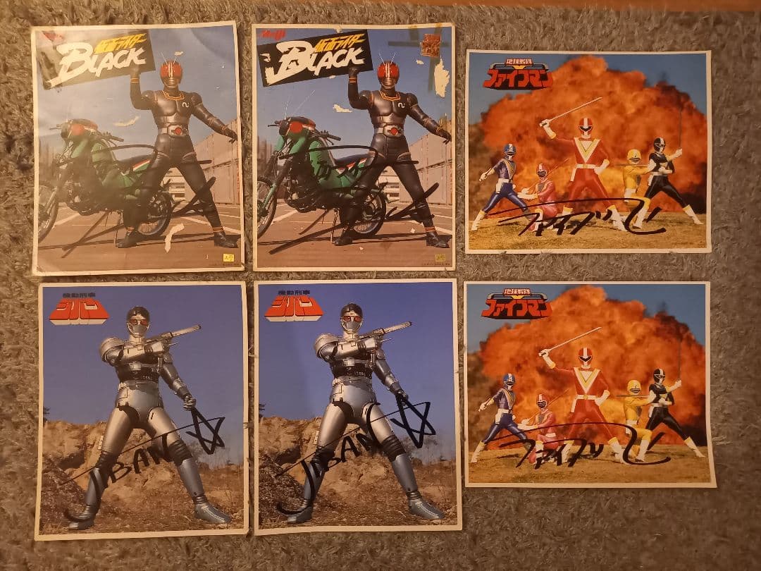仮面ライダーBLACK　ジバン　ファイブマン サイン入りポスター
