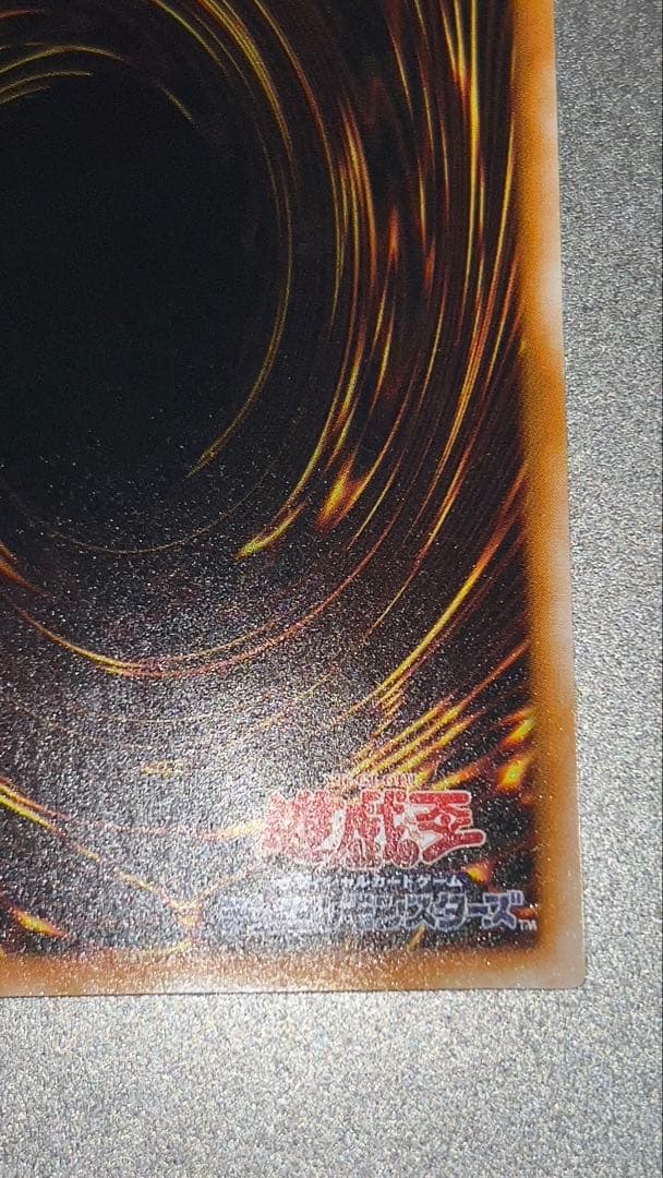 た*こ様 ダークネクロフィア　レリーフ