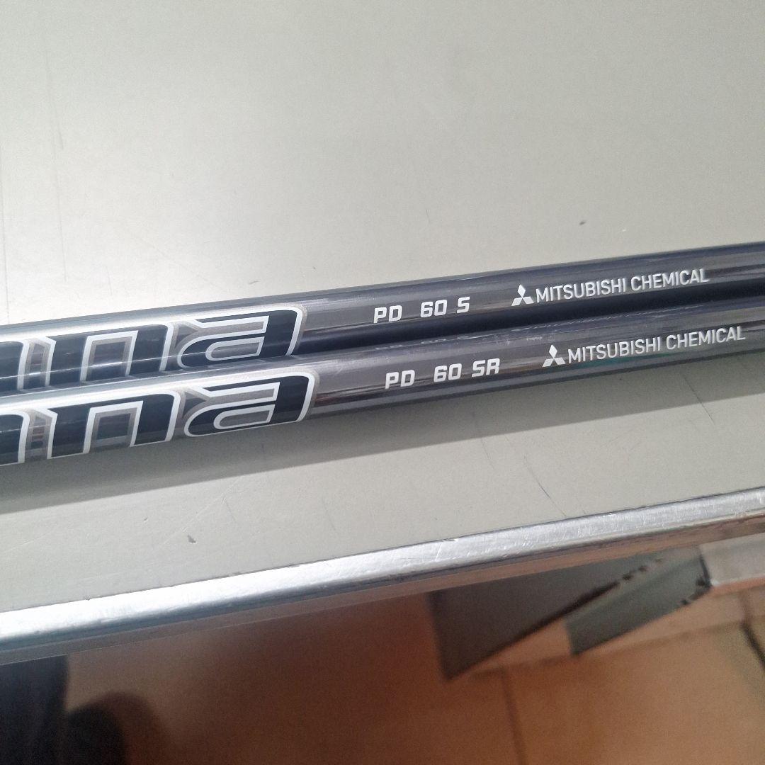 クラブ Mitsubishi Chemical PD