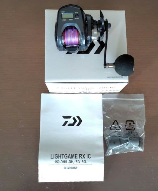 LIGHTGAME RX IC 150 ベイトリール　新品 PE付き