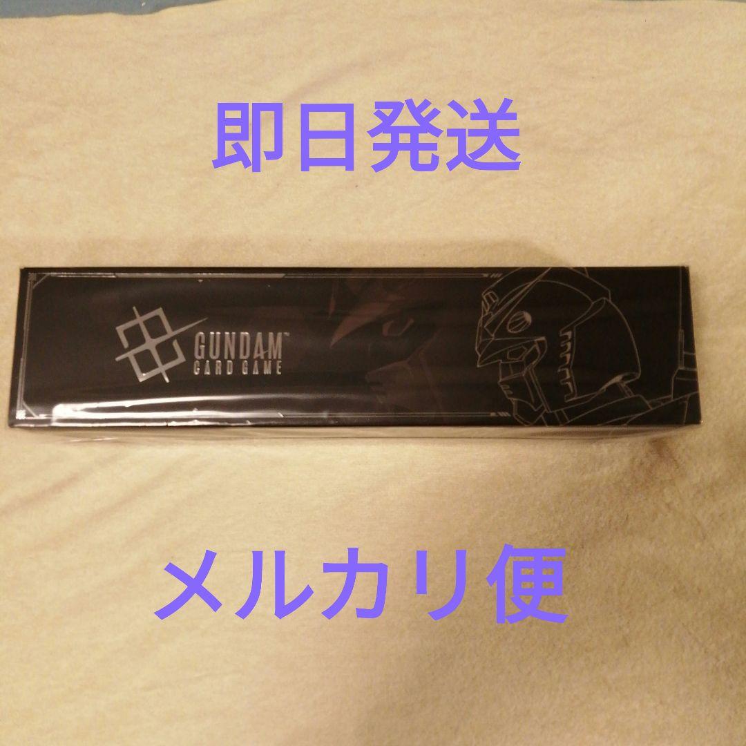 GUNDAM オフィシャルグッズセット01　FIRST COMBAT　全セット