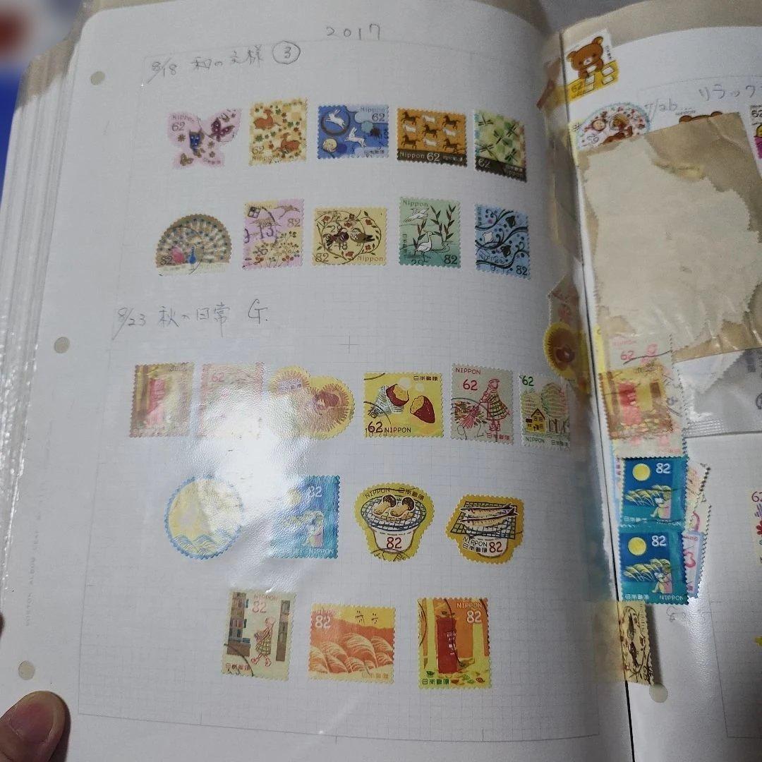 #97 日本使用済み切手　2014-18 一冊 とにかく沢山の切手です