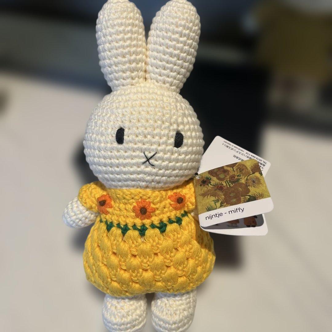 ミッフィー絵画シリーズあみぐるみ　ぬいぐるみ3体セット　ジャストダッチ新品未使用