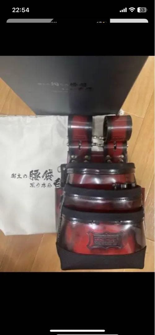 ニックス　腰袋