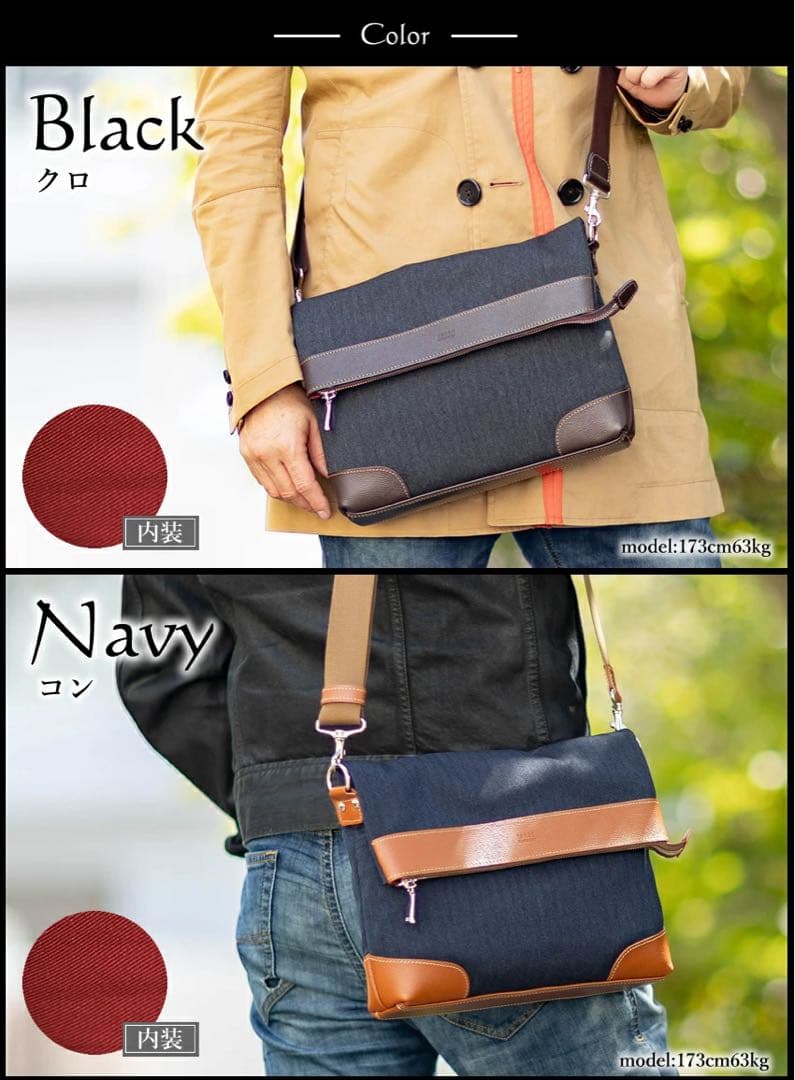 【imo otaka】TAKEO KIKUCHI ネイビー ショルダ