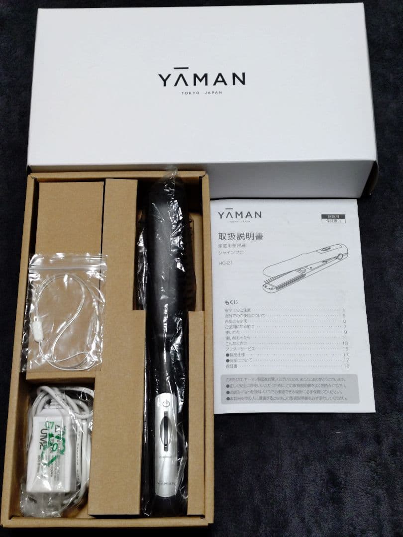 YA-MAN シャインプロ 超音波 トリートメント ヘアアイロン