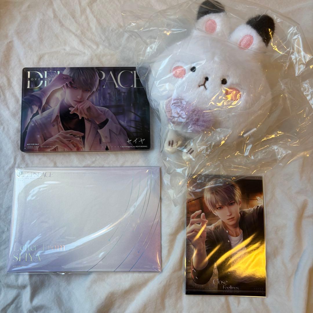 恋と深空 恋深 2024年度VIPボックス セイヤ 3点セット　おまけ付