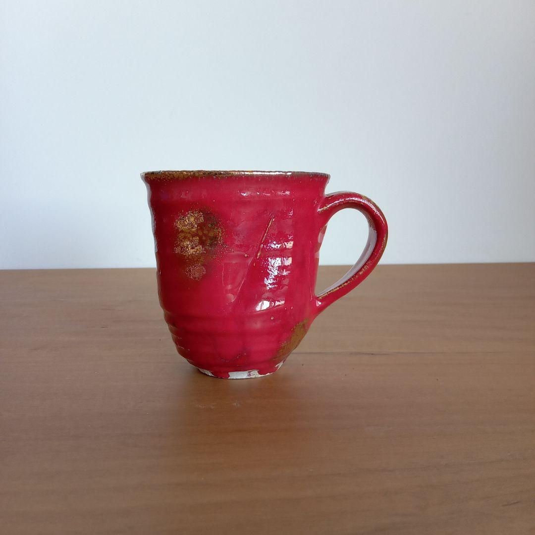 現代陶芸家　高鶴元　陶器