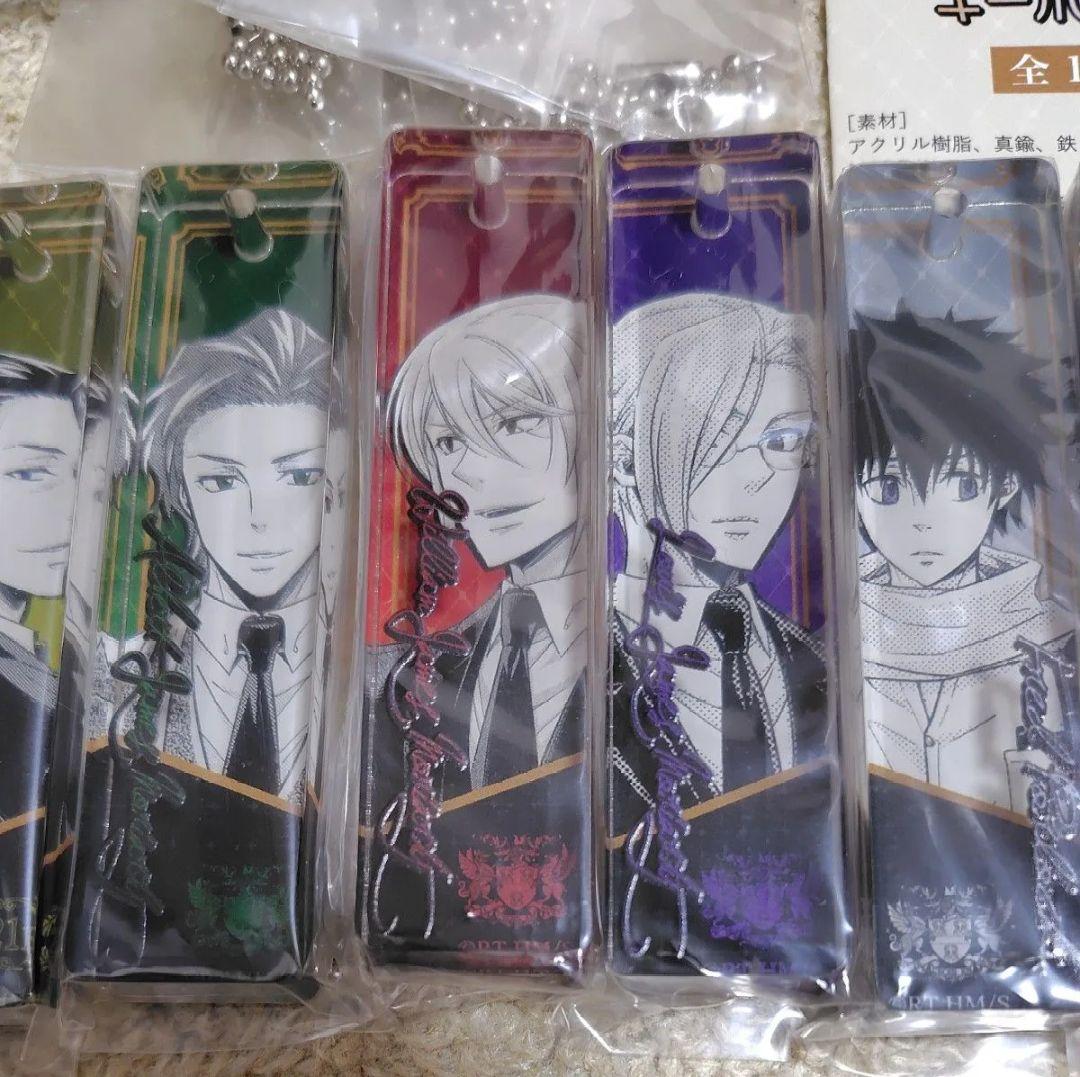 全10種　憂国のモリアーティ　アクリルスティックキーホルダー
