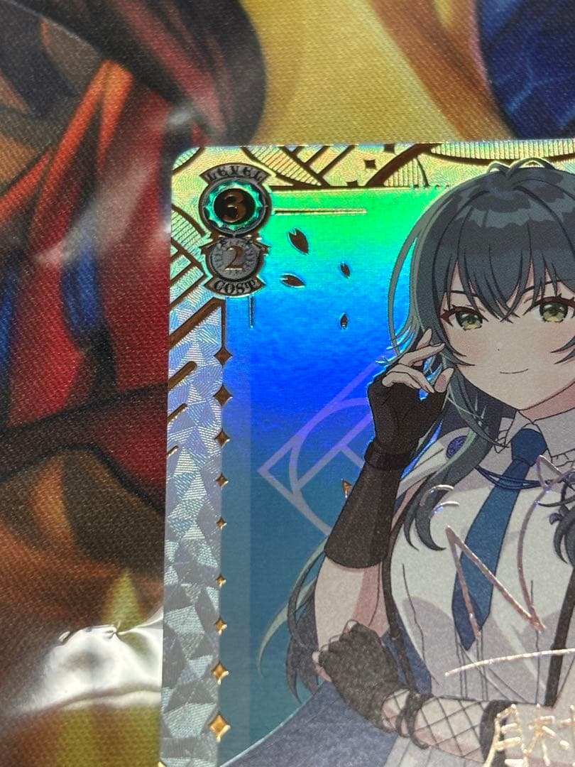 ヴァイス　学園アイドルマスター　アイヴイ　月村手毬　SEC サイン