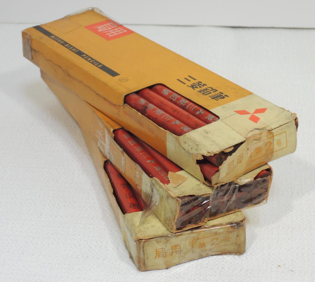 レトロ 鉛筆まとめ売り