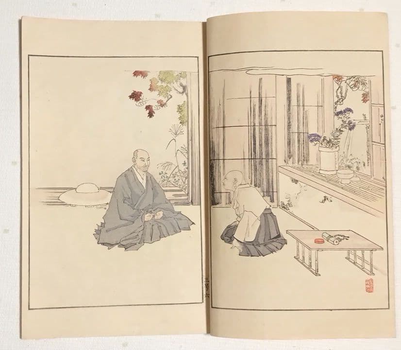 多色刷り木版画本日本歴史画報第三号編輯者松本楓湖明治25年大倉書店出版