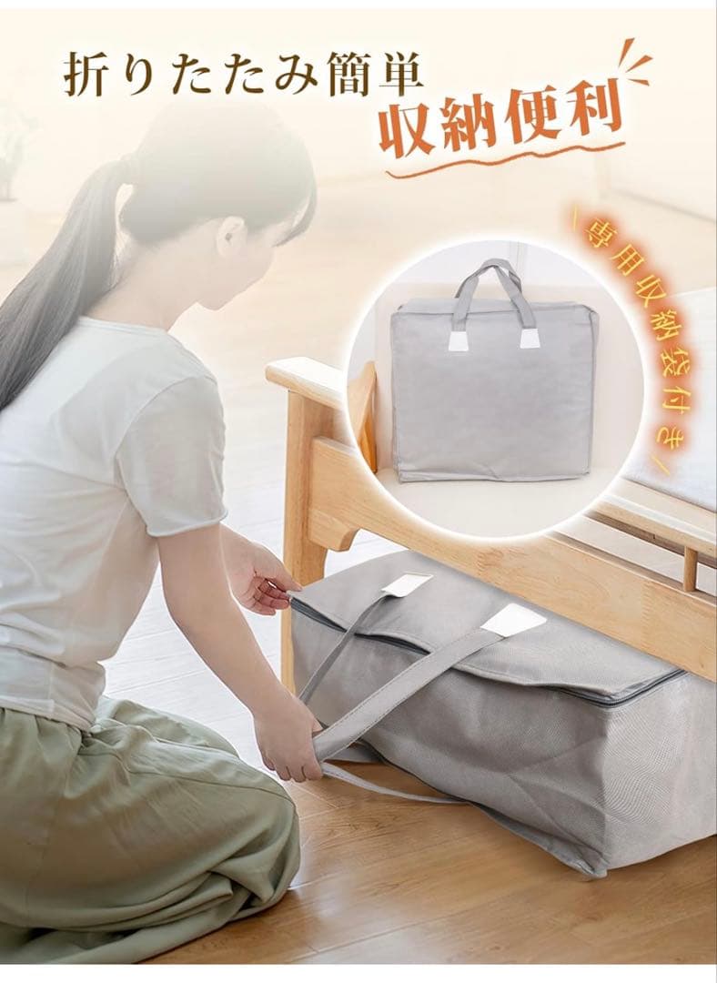 【値下げ】【新品未使用】電気温水マット。