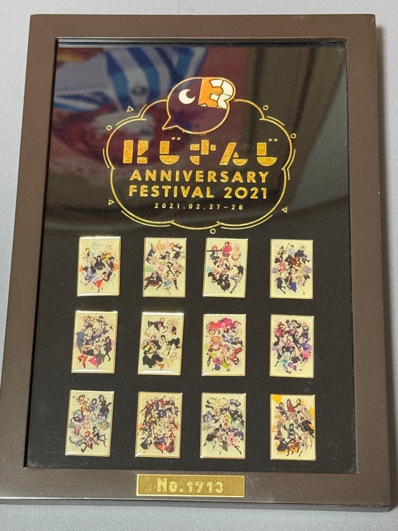 アニバーサリーピンズセット にじさんじ