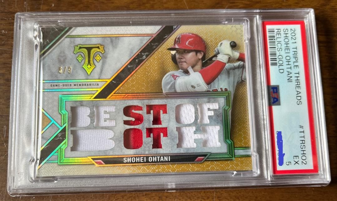大谷翔平 TOPPS TRIPLE THREADS RELICS