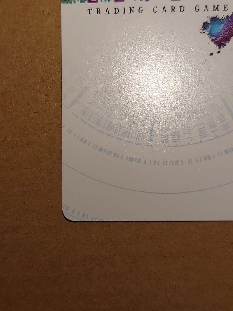 レベルネオ 結城友奈は勇者である 東郷 美森 直筆サイン