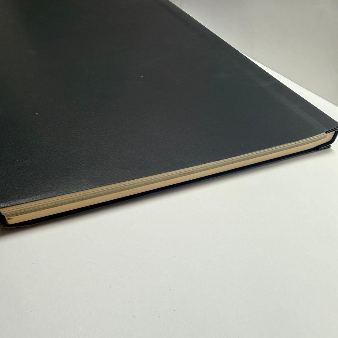 「弧舟の世界」 限定本　1973年発行、限定500部