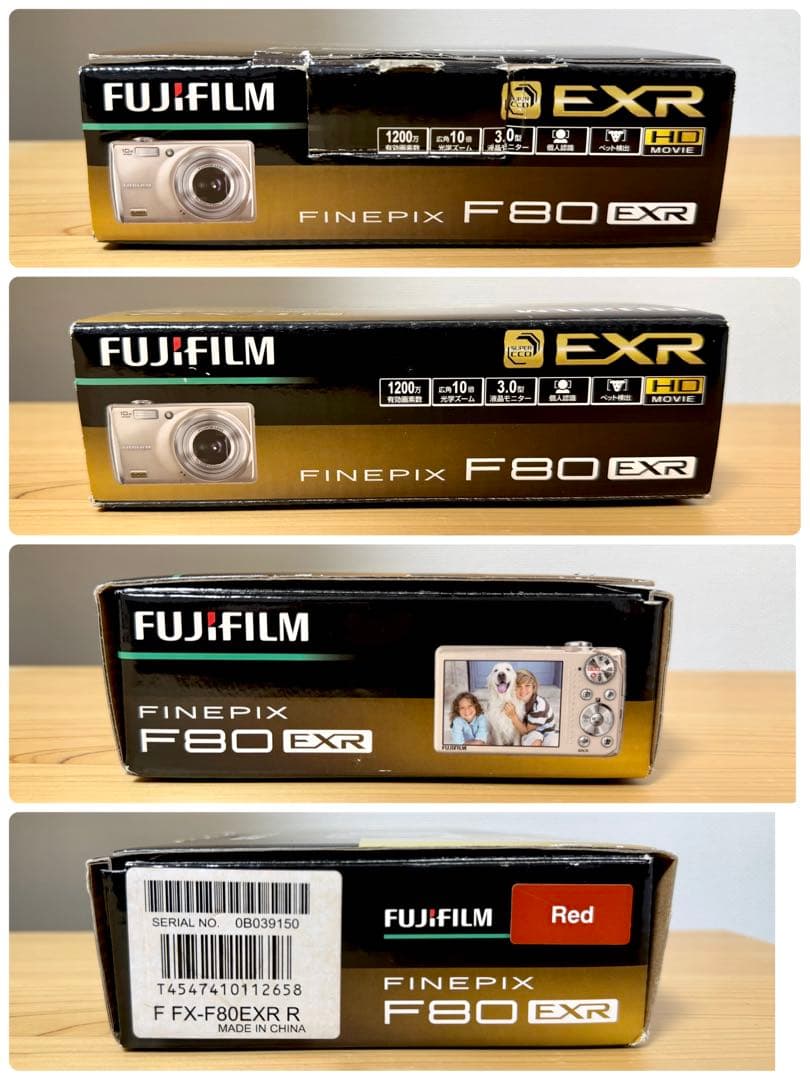 【美品】FUJIFILM デジタルカメラ FinePix F80EXR レッド
