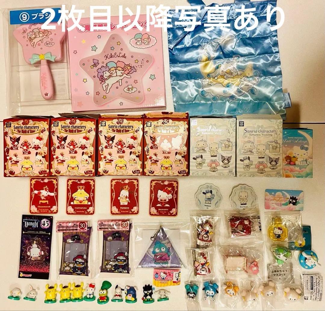 サンリオ　TOPOY ポップマートフィギュア　その他まとめ