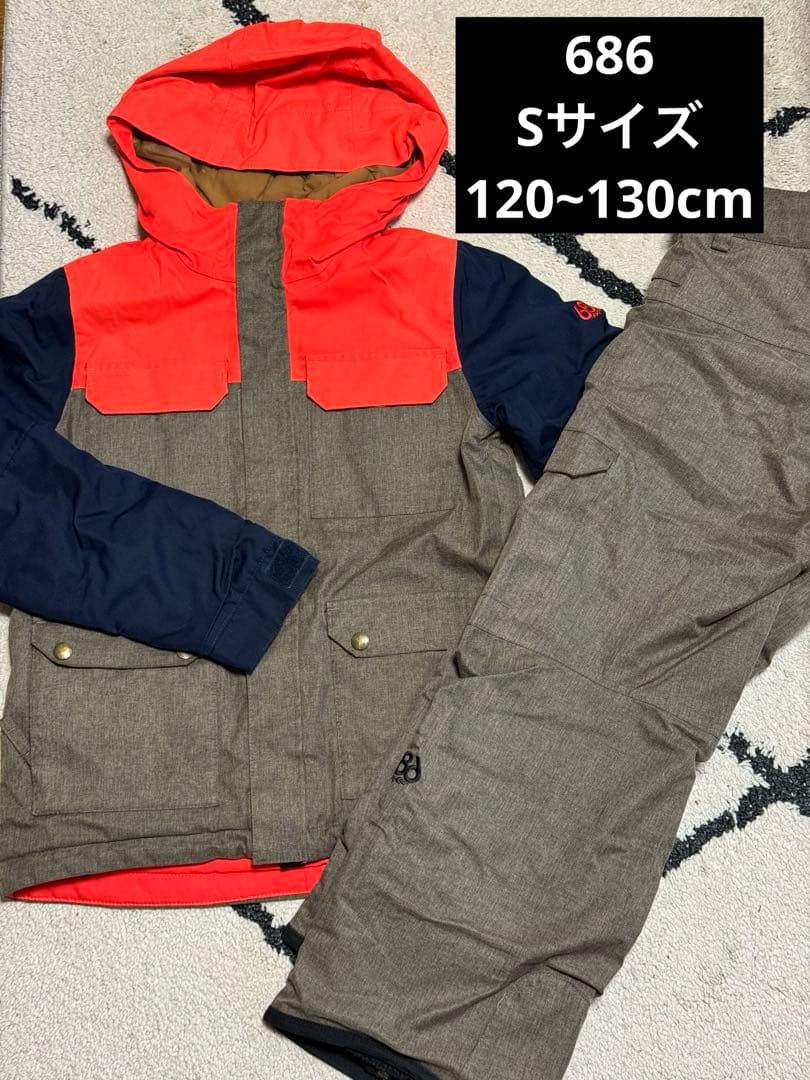 【値下】686 スノーボードウェア 120~130cm