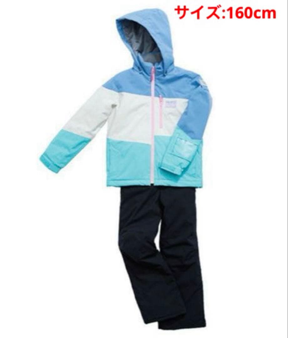 キッズ レセーダ スノーウェア 上下セット(RES76001) 160cm