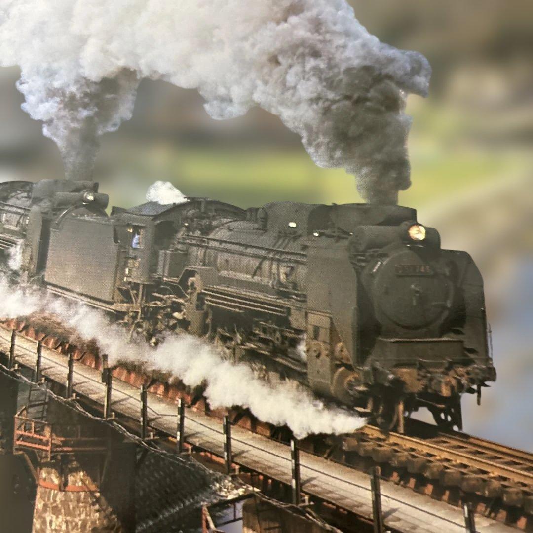 蒸気機関車の橋の写真　Ｄ51形重連　1971.￼ 4.￼ 20