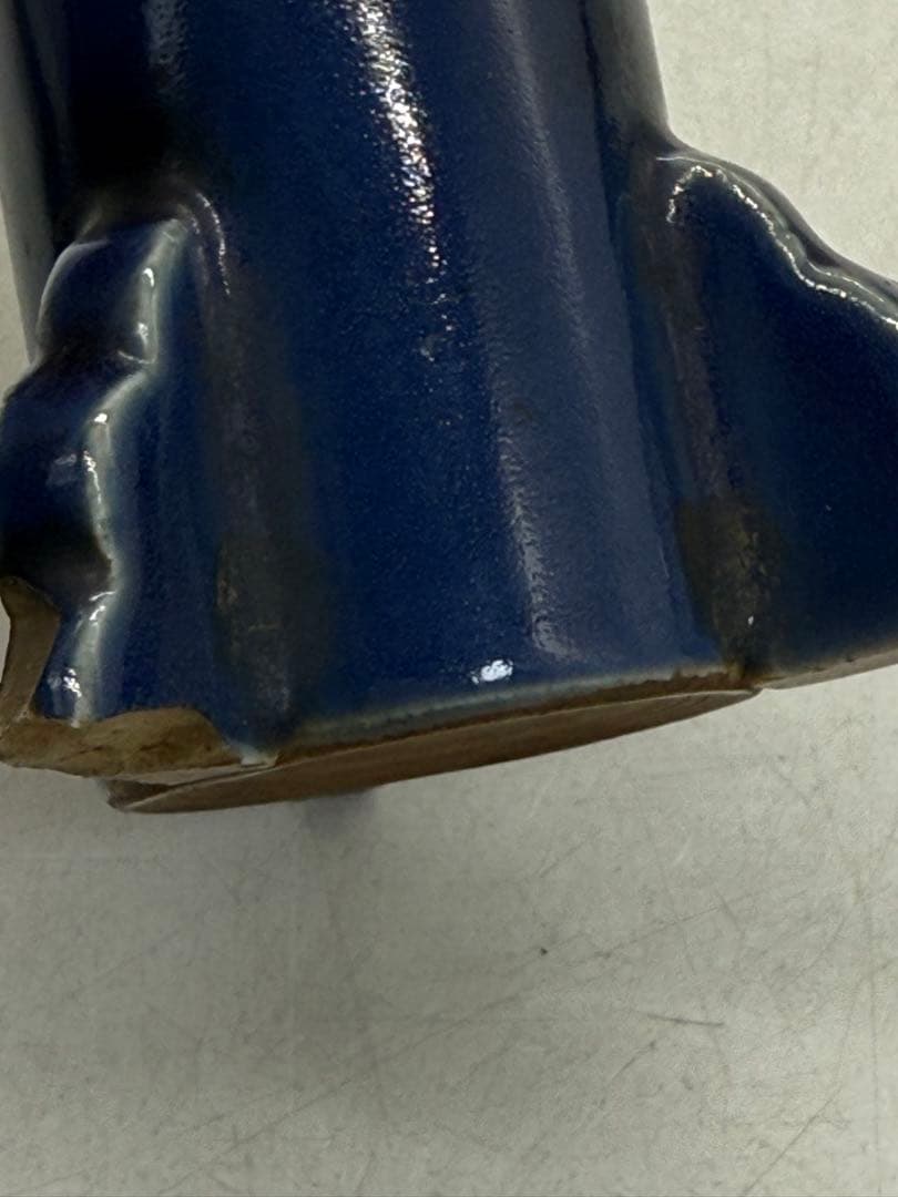 瑠璃釉　香筒　足付　霽藍　茶道具　送料込み251027