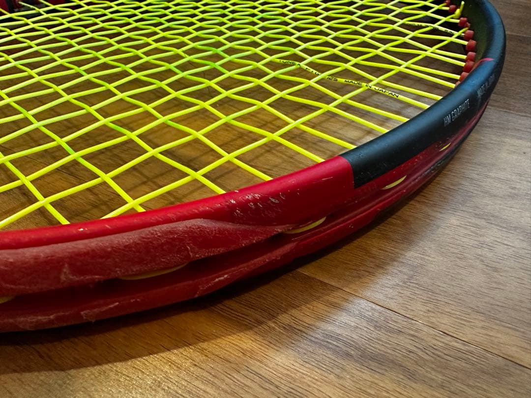 ブイコア98 （VCORE98）2本セット G3 （レザー仕様）