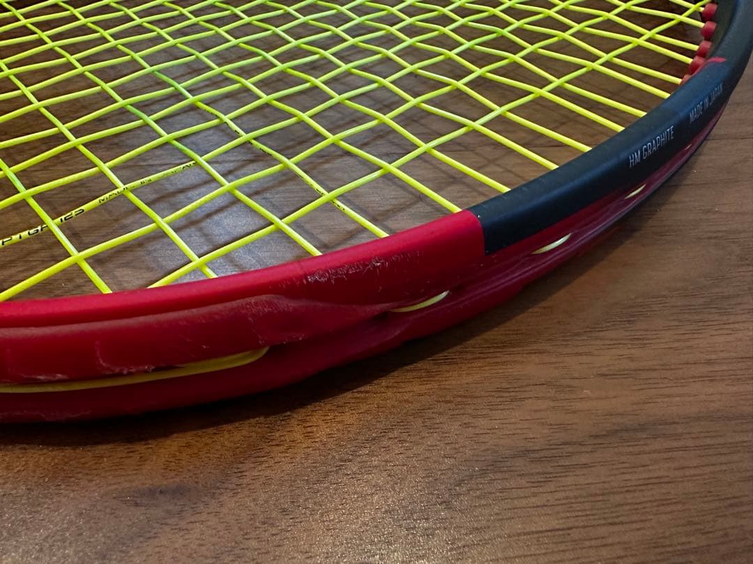 ブイコア98 （VCORE98）2本セット G3 （レザー仕様）