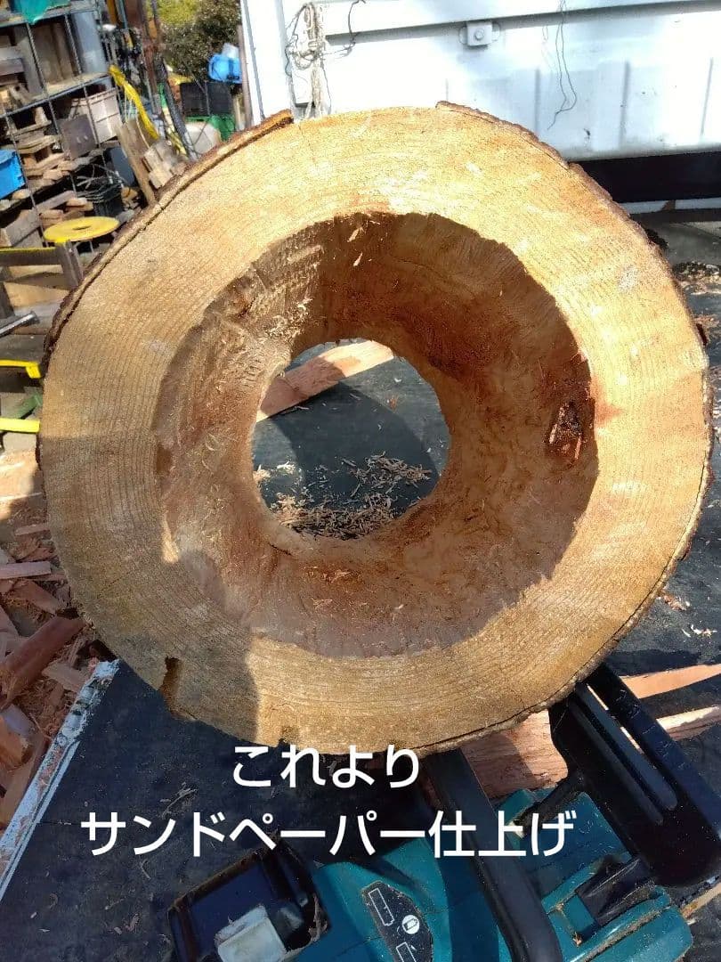 みつばち飼育箱、昆虫飼育用 中空洞木材 杉材 樹洞 くり抜き 丸洞 丸太